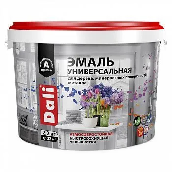 ЭМАЛЬ АКРИЛОВАЯ "DALI" УНИВЕРС. ПОЛУМАТОВ. КОРИЧНЕВАЯ (RAL 8017) 2,2 КГ (1/4) "РОГНЕДА"