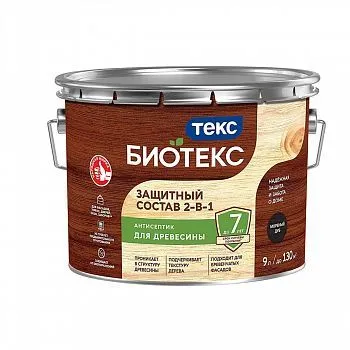 БИОТЕКС МОРЕНЫЙ ДУБ  9 Л (1) ЗАЩИТНЫЙ СОСТАВ  2 В 1 ТЕКС