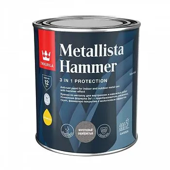КРАСКА ПО РЖАВЧИНЕ  3 в 1 "METALLISTA HAMMER" МОЛОТКОВАЯ СЕРЕБРИСТАЯ 0,8 Л (1/6) "ТИККУРИЛА"