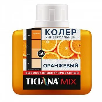 КОЛЕР УНИВЕРСАЛЬНЫЙ №16 ОРАНЖЕВЫЙ 80 МЛ (12) "TICIANA"