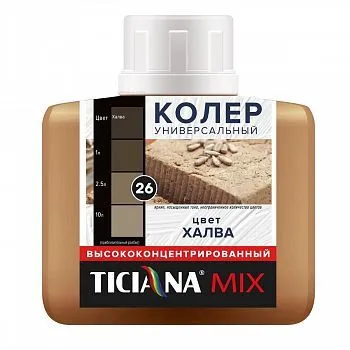 КОЛЕР УНИВЕРСАЛЬНЫЙ №26 ХАЛВА 80 МЛ (12) "TICIANA"