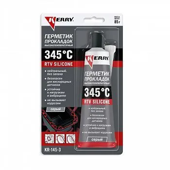 ГЕРМЕТИК ПРОКЛАДОК ВЫСОКОТЕМПЕРАТУРНЫЙ RTV SILICONE СЕРЫЙ 85 Г (12) "KERRY" KR-145-3