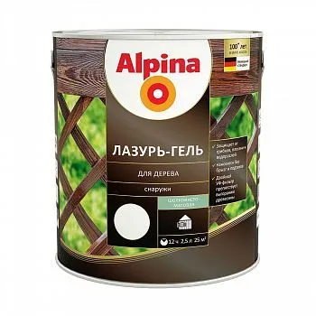 ЛАЗУРЬ-ГЕЛЬ ДЕРЕВОЗАЩИТНАЯ БЕЛАЯ  2,5 Л (1/4) "ALPINA"