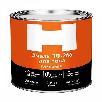 ЭМАЛЬ ПФ-266 "H" ЗОЛОТИСТО-КОРИЧНЕВАЯ 2,6 КГ (1/6) 212126