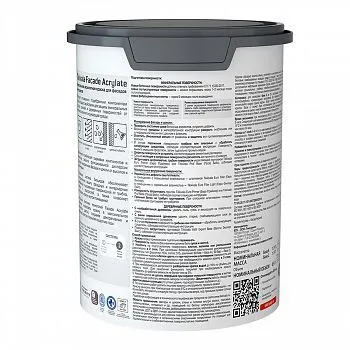 КРАСКА "FACADE ACRYLATE" БАЗА С  0,9 Л (1/6) ДЛЯ ФАСАДОВ "ТИККУРИЛА"