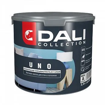 КРАСКА "DALI COLLECTION" UNO ДЛЯ СТЕН И ПОТОЛКОВ УКРЫВИСТАЯ БАЗА А 2,5 Л (1) "РОГНЕДА"