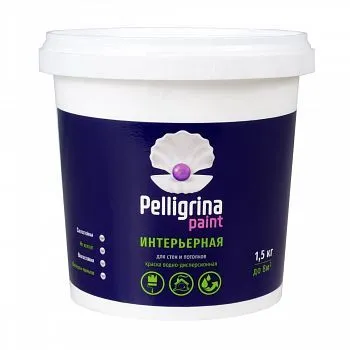 КРАСКА АКРИЛ. ИНТЕРЬЕРНАЯ ВЛАГОСТОЙКАЯ БЕЛОСНЕЖНАЯ  1,5 КГ (1/6) "PELLIGRINA PAINT"