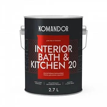 КРАСКА "INTERIOR BATH&KITCHEN 20" ВЛАГОСТОЙКАЯ БАЗА C 2,7 Л (1) "KOMANDOR"