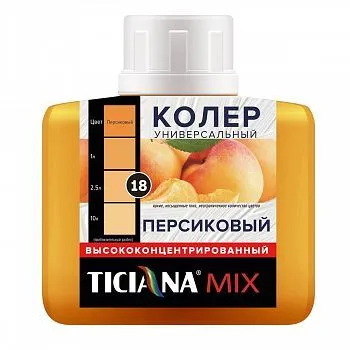 КОЛЕР УНИВЕРСАЛЬНЫЙ №18 ПЕРСИКОВЫЙ 80 МЛ (12) "TICIANA"