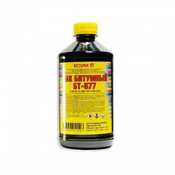 КУЗБАСС-ЛАК БИТУМНЫЙ БТ-577  0,5 Л (25) (ПЭТ) "ЯСХИМ"