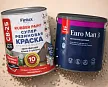 Краски и эмали