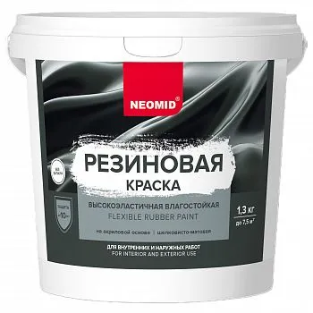 КРАСКА РЕЗИНОВАЯ ТЕМНО-ЗЕЛЕНАЯ RAL 6005 1,3 КГ (1/12) "NEOMID"