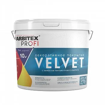 ПОКРЫТИЕ ДЕКОР. ПЕРЛАМУТРОВЫЙ БАРХАТ "VELVET" СЕРЕБРО 5 Л (1) "FARBITEX PROFI"