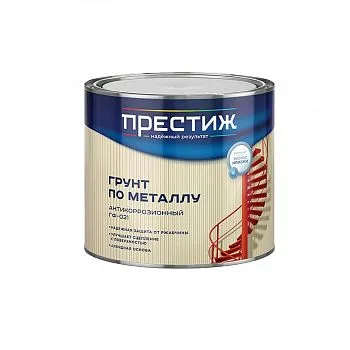 ГРУНТ БЫСТРОСОХНУЩИЙ КРАСНО-КОРИЧНЕВЫЙ 1,9 КГ (6) "ПРЕСТИЖ"