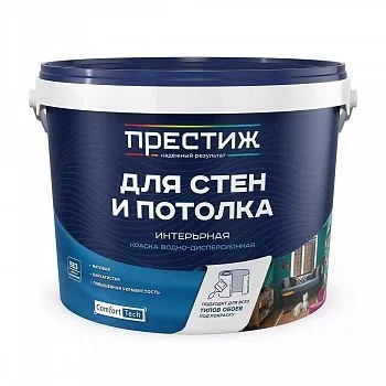КРАСКА В/Д  ДЛЯ СТЕН И ПОТОЛКОВ "ПРЕСТИЖ"  2,7 КГ (1/4)