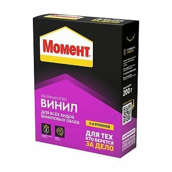 КЛЕЙ ОБОЙНЫЙ МОМЕНТ ВИНИЛ 200 Г (1/24)  ХЕНКЕЛЬ