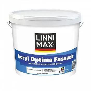 КРАСКА ФАСАДНАЯ "ACRYL OPTIMA FASSADE" БАЗА 1 (БЕЛАЯ) 2,5 Л (1) "LINNIMAX"
