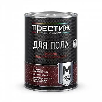 ЭМАЛЬ ДЛЯ ПОЛА АКРИЛ. БЫСТРОСОХН. КОРИЧНЕВАЯ 0,9 КГ (1/6) "ПРЕСТИЖ"