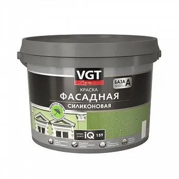 КРАСКА ФАСАДНАЯ "PREMIUM" СИЛИКОНОВАЯ САМООЧИЩАЮЩАЯСЯ  IQ159  БАЗА А  9 Л/ 13 КГ (1) "ВГТ"