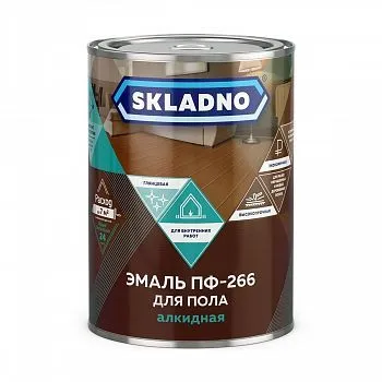 ЭМАЛЬ ПФ-266 "SKLADNO" ЗОЛОТИСТО-КОРИЧНЕВАЯ 0,8 КГ (1/14)