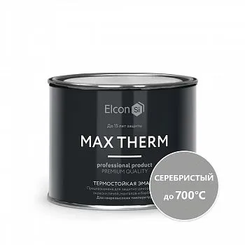 ЭМАЛЬ ТЕРМОСТОЙКАЯ "MAX THERM" СЕРЕБРИСТАЯ (ДО 700ºС) 0,4 КГ (1/24) "ELCON"