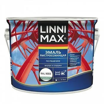 ГРУНТ- ЭМАЛЬ ПО РЖАВЧИНЕ БЫСТРОСОХН. БЕЛАЯ (RAL 9003) 2,5 Л (1/4) "LINNIMAX"