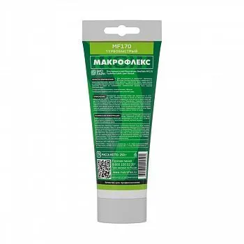 ЖИДКИЕ ГВОЗДИ "МАКРОФЛЕКС BIO LINE"  MF170 ТУРБОБЫСТРЫЕ 250 Г (1/12)