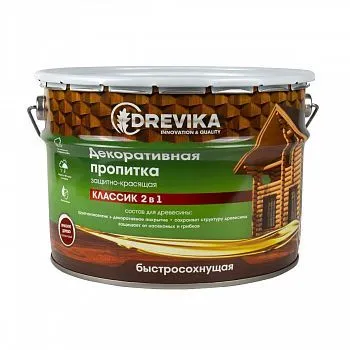 ПРОПИТКА ДЕКОРАТИВНАЯ "КЛАССИК 2 В 1" КРАСНОЕ ДЕРЕВО 9 Л (1) "DREVIKA"