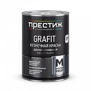 КРАСКА КУЗНЕЧНАЯ С ЭФФЕКТОМ "GRAFIT"  КОРИЧНЕВАЯ 0,9 КГ (6) "ПРЕСТИЖ"