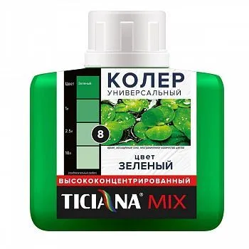 КОЛЕР УНИВЕРСАЛЬНЫЙ №8 ЗЕЛЕНЫЙ 80 МЛ (12) "TICIANA"