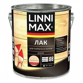 ЛАК ДЛЯ ПАРКЕТА И ПОЛОВ АЛКИДНО-ПОЛИУРЕТАНОВЫЙ ГЛЯНЦЕВЫЙ 2,5 Л (1/4) "LINNIMAX"