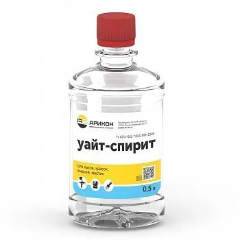 УАЙТ-СПИРИТ  0,5 Л (20) "АРИКОН"