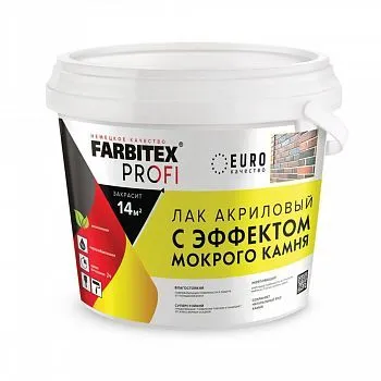 ЛАК АКРИЛОВЫЙ С ЭФФЕКТОМ МОКРОГО КАМНЯ 0,9 Л (1/6) "FARBITEX PROFI"