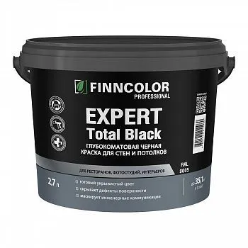 КРАСКА "EXPERT TOTAL BLACK" ЧЕРНАЯ 2,7 Л (1) ДЛЯ СТЕН И ПОТОЛКОВ ГЛУБОКОМАТОВАЯ "FINNCOLOR"