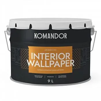 КРАСКА "INTERIOR WALLPAPER" ДЛЯ ОБОЕВ БАЗА C 9 Л (1) "KOMANDOR"