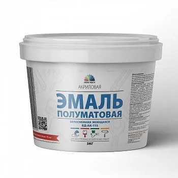 ЭМАЛЬ ВД-АК-115 АКРИЛОВАЯ ПОЛУМАТОВАЯ БЕЛОСНЕЖНАЯ 3 КГ (1) "МАГИЯ РАДУГИ"