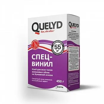 КЛЕЙ "QUELYD" ВИНИЛОВЫЙ 450 Г (12) РОССИЯ