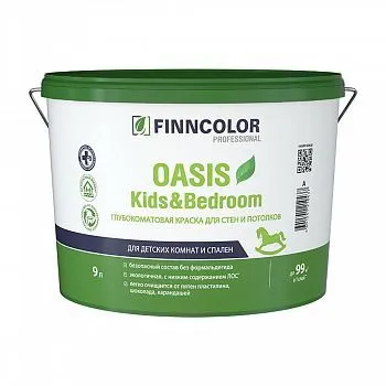 КРАСКА "OASIS KIDS&BEDROOM" БАЗА A 9 Л (1) ДЛЯ СТЕН И ПОТОЛКОВ "FINNCOLOR"