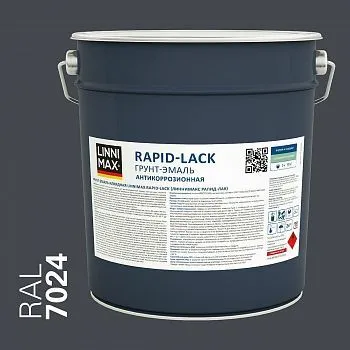 ГРУНТ- ЭМАЛЬ АНТИКОРРОЗИОННАЯ "RAPID-LACK SM" ГРАФИТОВЫЙ СЕРЫЙ (RAL 7024) 9 Л (1) "LINNIMAX"