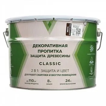 ПРОПИТКА ДЕКОРАТИВНАЯ "CLASSIC" ВЕНГЕ  8 Л (1) "V"