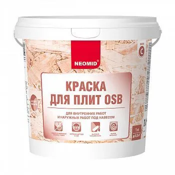 КРАСКА ДЛЯ ПЛИТ OSB БАЗА С 7 КГ (1) "NEOMID"