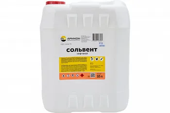 Сольвент ГОСТ