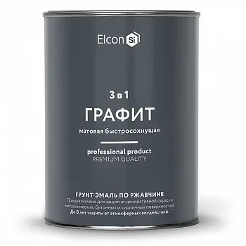 ГРУНТ-ЭМАЛЬ ПО РЖАВЧИНЕ 3 В 1 МАТОВАЯ ГРАФИТ  0,8 КГ (1/12) "ELCON"