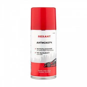 СРЕДСТВО ДЛЯ УДАЛЕНИЯ СКОТЧА "АНТИСКОТЧ" 150 МЛ (1/12) "REXANT" 85-0052