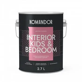 КРАСКА "INTERIOR KIDS&BEDROOM" ДЛЯ СПАЛЕН И ДЕТСКИХ КОМНАТ БАЗА A 2,7 Л (1) "KOMANDOR"