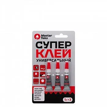 СУПЕР-КЛЕЙ УНИВЕРС. ЦИАНОАКРИЛАТНЫЙ 3 ШТ. Х 1 Г НА БЛИСТЕРЕ (20/240) "MASTERTEKS"