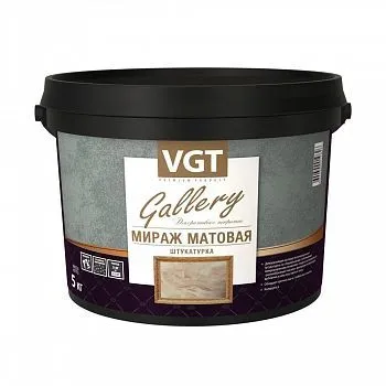 ШТУКАТУРКА ДЕКОРАТИВНАЯ "МИРАЖ" МАТОВАЯ 1 КГ (6) "VGT GALLERY"