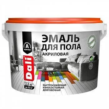 ЭМАЛЬ ДЛЯ ПОЛА АКРИЛОВАЯ "DALI"  БАЗА A  2,2 КГ (1/4) "РОГНЕДА"