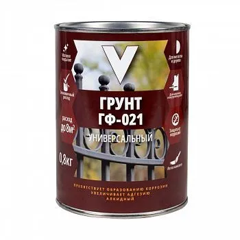 ГРУНТ ГФ-021 КРАСНО-КОРИЧНЕВЫЙ 0,8 КГ (1/14) "V"