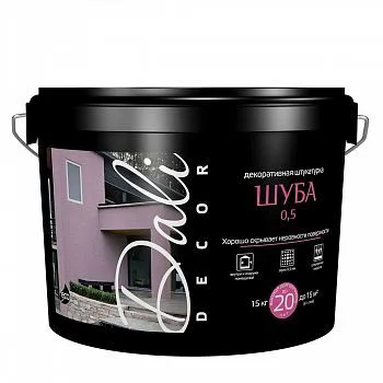 ШТУКАТУРКА ДЕКОР. "DALI-DECOR"  "ШУБА" 15 КГ (ЗЕРНО 0,5 ММ) (1) "РОГНЕДА"